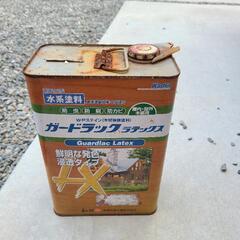 ガードラックラテックスの画像