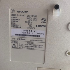 海外移住の為　不用品処分　価格相談可の画像