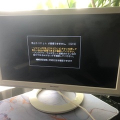 海外移住の為　不用品処分　価格相談可の画像