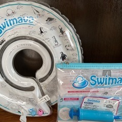 付属品全てあります　ｓｗｉｍａｖａ