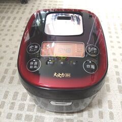 11/3アイリスオーヤマ IHジャー炊飯器 JRC-IE50-B 2019年製 5合炊き