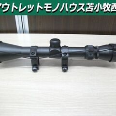 アルティメット・プロ ライフルスコープ ULT-03 3-9×4...