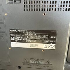 【取りに来れる方限定】液晶テレビ29型　2000円
