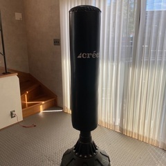 サンドバッグ　自立型 自宅トレーニング