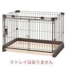 （※トレイなし）リッチェル サークル ケージ 犬小屋 ペットサークル ペットケージ ゲージ 犬サークル 犬ケージ もっとお掃除簡単サークルの画像