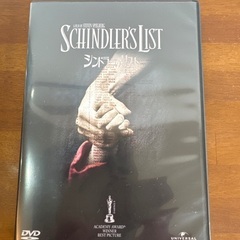 DVD5点セットの画像