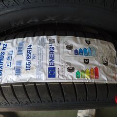 【お取引決定！】★(I-47)155/65R14の新品タイヤ工賃込4本セット！他サイズも取り扱い中！の画像