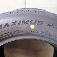 【お取引決定！】★(I-47)155/65R14の新品タイヤ工賃込4本セット！他サイズも取り扱い中！の画像