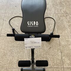 ★ジモティ割あり★ TOKYU SPORTS 健康器具 グレー ...