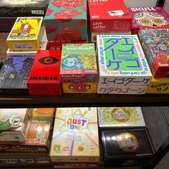 9月21日(土)一緒にゲームしませんか？