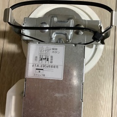 ダウンライト　LED 照明器具　ホタルクス　の画像