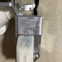 ダウンライト　LED 照明器具　ホタルクス　の画像