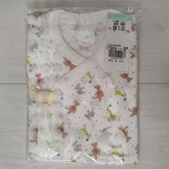 コンビミニ　コンビ肌着
