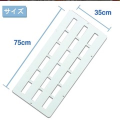 （決定）押入れ収納セット