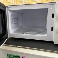 No.D0211ニトリ電子レンジ2022 17L 50Hz専用の画像