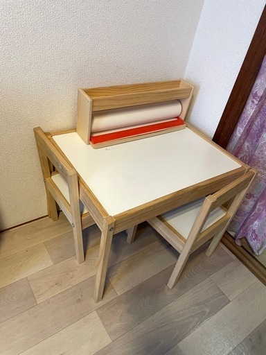 机