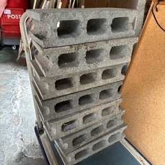 コンクリートブロック7個