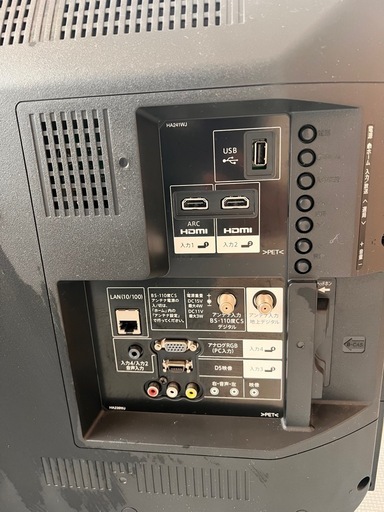 テレビ 32インチ