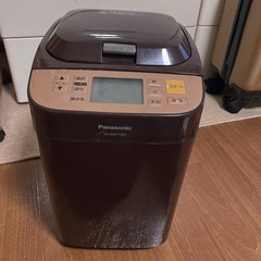 【あげます】ホームベーカリー Panasonic
