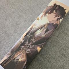 【未開封】原神 一番くじ B賞 鍾離タペストリー