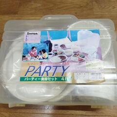 キャンプ 食器セット ピクニック