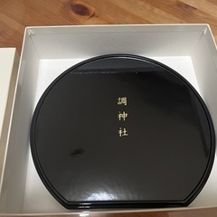お食い初め食器の画像