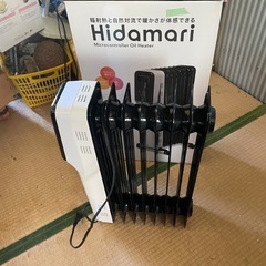 オイルファンヒーターの画像