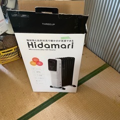 オイルファンヒーターの画像