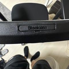 オフィスチェア　スチールケース