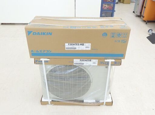 千歳市/恵庭市 ダイキン ルームエアコン 100V S283ATES-W F283STES-W R283AES 暖房畳数のめやす8-10畳 冷房畳数のめやす8-12畳