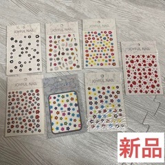 新品未開封 ネイルシール 7枚セット 花柄 いちご柄 葉っぱ モノクロ