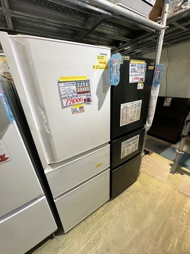 セール中！！！配送可【東芝 】326L冷蔵庫★2022年製　クリーニング済/6ヶ月保証　管理番号11409