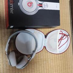 Beats by Dr.Dre mixr David Guett...