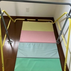 室内用鉄棒　マット付き