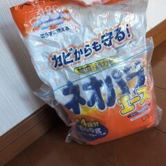 クローゼット 防虫防カビ