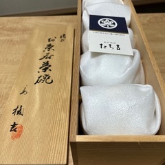 新品　湯呑　5客セット（たち吉）