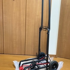 キャリーカート