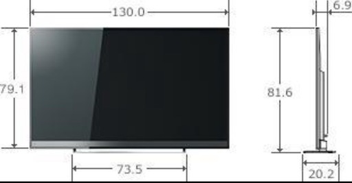 TOSHIBA REGZA M510X 58M510X