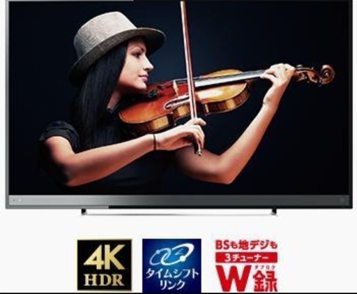 その他 TOSHIBA REGZA M510X 58M510X