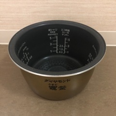 最終値下げ出品です【動作確認済】Panasonic パナソニック スチームIH炊飯器  ECONAVI搭載 ダイヤモンド竈釜5.5合炊きの画像