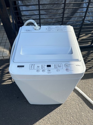 洗濯機　20年製　4.5キロ　ヤマダセレクション