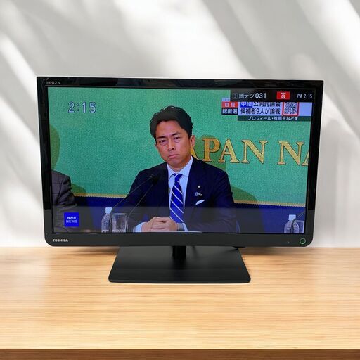 24C624_ジ5 TOSHIBA 東芝 23V液晶テレビ REGZA 23S8 2014年製 小型液晶テレビ 現状品 中古