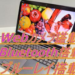 ✴️超高画質XPS JBLウーハースピーカー搭載✴️ グラフィック搭載 ✴️NVIDIA GeForce GT 625M搭載✴️ クアッドコアi7 16GB 新品SSD512GB Webカメラ＆bluetooth搭載 ブルーレイ搭載 ✨️地デジワンセグTVの視聴可✨️ オフィス2021 （ライセンス永久保証)の画像