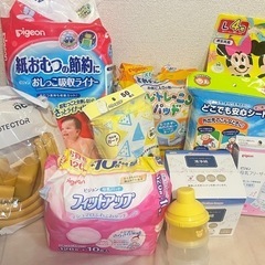赤ちゃん用品 ベビー用品10点