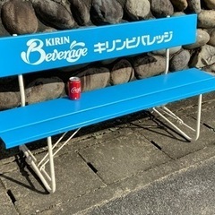 リユース  屋外用　ベンチ　幅150.6 奥行49.5  高さ7...