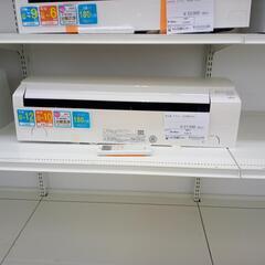 ★ジモティ割あり★ FUJITSU ルームエアコン AS-B28J-W 2.2kw 19年製 室内機分解洗浄済み OJ5775