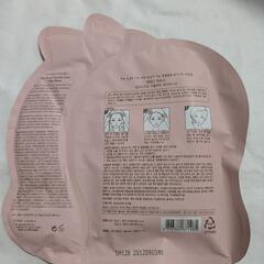 韓国化粧品の画像