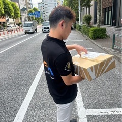 《大阪府》フェリシモ配送ドライバー募集中‼️日額16000円/12時〜配達開始/未経験OK/車両貸出OK/時間指定無しで置配/OFAグループ🚚の画像