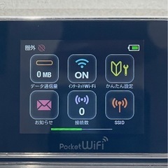 イーモバイル　ポケットwifi GL 10Pの画像