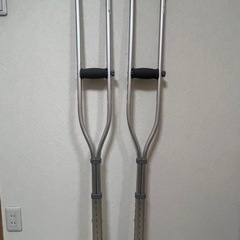 中古品　松葉杖2本セット